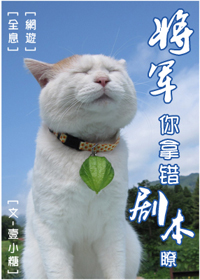 ����,���ô��籾�˷���