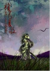 Ȩɫ˫�շ���