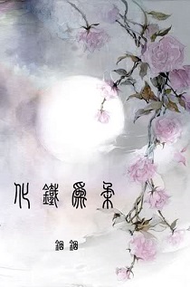 ����Ϊ��