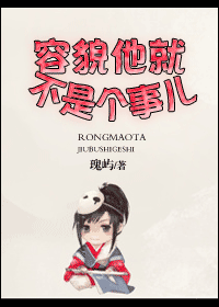 ��ò���Ͳ��Ǹ��¶�����