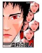 �����¡��