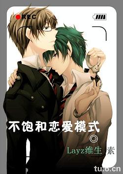 ����������ģʽ����