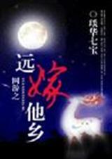 ����֮Զ������