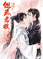 ��Ϊ����֮�������