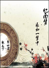 �����λ���һ���з���