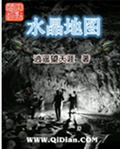 ˮ����ͼ