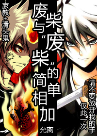 [�ҽ�+��ͷ��]�ϲ���