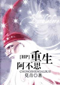 [hp]��������˼����