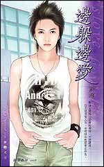 �߶�߰�����