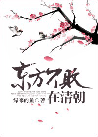 �����������峯