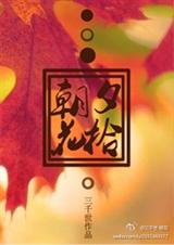 [��]����Ϧʰ����