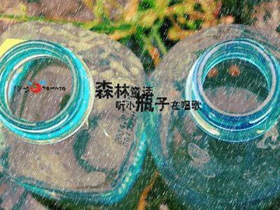 �ɽ�����֮��ң���·���