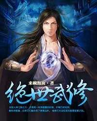 �������޷���