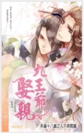 ����үȢ��