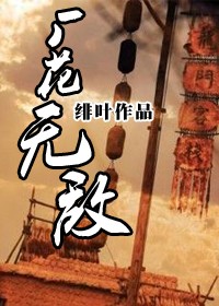 �껯��ͬ��֮�����޵з���