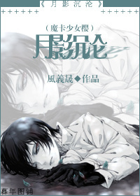 [ħ����Ůӣ]��Ӱ���ٷ���