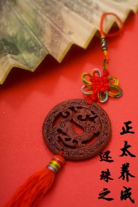 ����֮��̫����