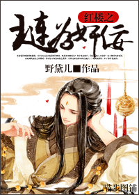 ��¥֮��Ϊ��������