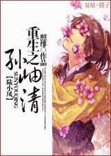 ����֮��������