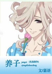 [�ֵ�ս��]���ӷ���