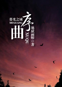 [ĺ��֮��hp]����