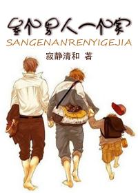 ��������һ����