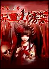 ����˽���˷���