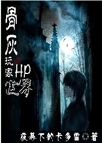 [hp]�ǻ���ҵ�hp�������