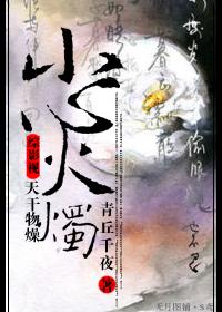 [��]�������,С�Ļ��򣡷���