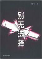 ����ѡ��