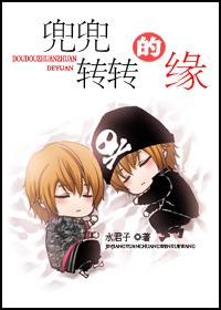 ����תת��Ե����