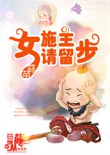 Ůʩ������������