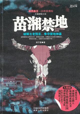 ������ط���