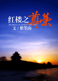 ��¥֮���ٷ���