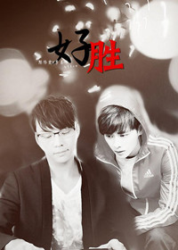 [����]��ʤ