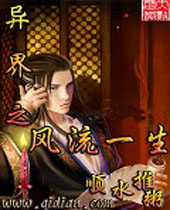 ���֮����һ��