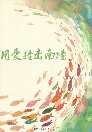 �ð�ײ����ǽ����