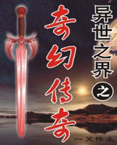 ����֮��֮��ô������