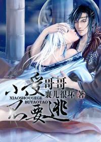 С�ܸ�粻Ҫ��