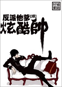 [��]���������ſ�˧����