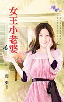 Ů��С���ŷ���