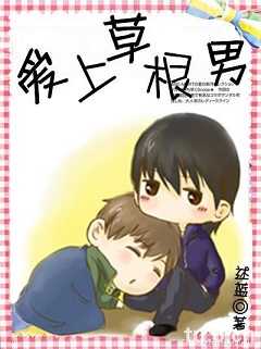 ���ϲݸ��з���