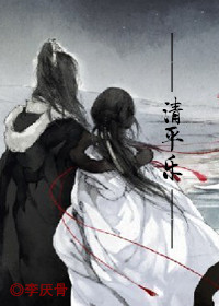 ��ƽ�ַ���