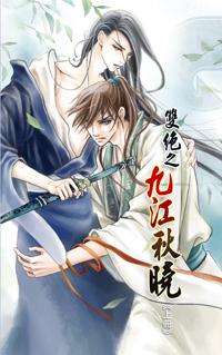 ˫��֮�Ž�����