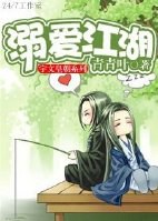 �簮��������