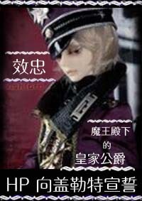 [hp]�����������Ч�ҷ���