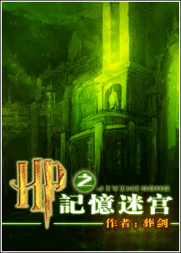 hp֮�����Թ�����