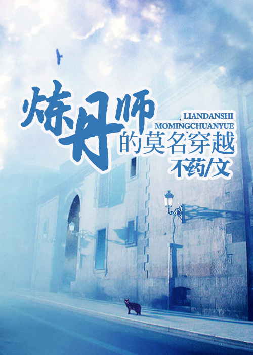 [hp]����ʦ��Ī����Խ����