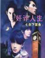 ��թ����