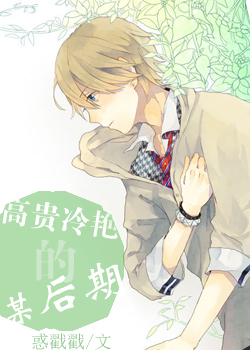 �߹����޵�ĳ����(����)����